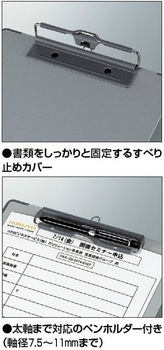 コクヨ-用箋挟B-クロス貼り--A3-短辺とじ-ヨハ-48 | 2 | ブング・ステーション