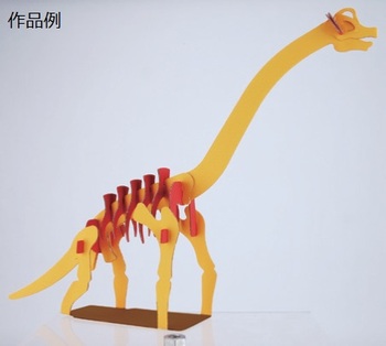 シャチハタ-ダンボール工作キット＜ブラキオサウルス＞-THM-SH0197A | 2 | ブング・ステーション