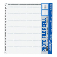 コクヨ-フォトファイルフィルム替台紙-四ツ切35mmポケット-10枚-ア-M325 | 1 | ブング・ステーション