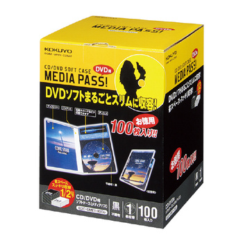 コクヨ-CD-DVD用ソフトケース＜MEDIA-PASS＞トールサイズ-1枚収容-100枚-黒-EDC-DME1-100D | 1 | ブング・ステーション