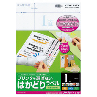 コクヨ-プリンタを選ばない-はかどりラベル-A3-ノーカット-100枚-KPC-E201-100N | 1 | ブング・ステーション