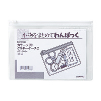 コクヨ-カラーソフトクリヤーケースC-軟質-S型-B6-クケ-306W-白 | 1 | ブング・ステーション