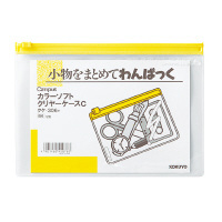 コクヨ-カラーソフトクリヤーケースC-軟質-S型-B6-クケ-306Y-黄 | 1 | ブング・ステーション