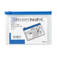 コクヨ-カラーソフトクリヤーケースC-軟質-S型-A6-クケ-316B-青 | 1 | ブング・ステーション