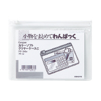 コクヨ-カラーソフトクリヤーケースC-軟質-S型-A6-クケ-316W-白 | 1 | ブング・ステーション