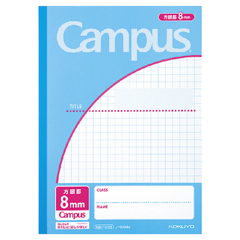 コクヨ-キャンパスジュニア-8mm方眼罫--10冊セット--ノ-30S8NB | 1 | ブング・ステーション