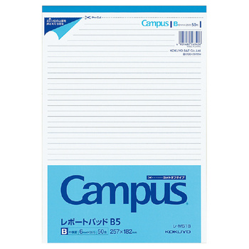 コクヨ-Campus-レポート箋-カットオフ--5冊セット--レ-M51B | 1 | ブング・ステーション