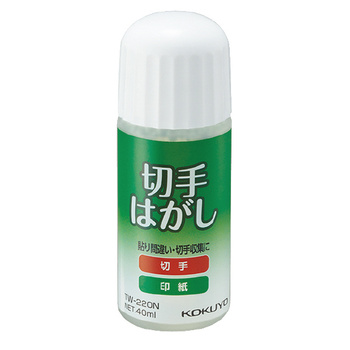 コクヨ-切手はがし-スポンジヘッド-40ml-TW-220N | 1 | ブング・ステーション