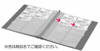 コクヨ-名刺ホルダー替紙式-A4-15枚300名収容-ヨコ入れ-30穴-メイ-335NB-青 | 2 | ブング・ステーション