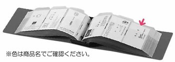 コクヨ-名刺ホルダー（替紙式）-2穴-50枚300名-メイ-30R-赤 | 3 | ブング・ステーション