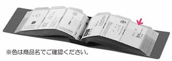 コクヨ-名刺ホルダー（替紙式）-2穴-34名204名-メイ-20B-青 | 3 | ブング・ステーション