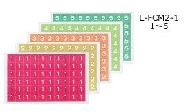 コクヨ-ナンバーシールミックス-ソフトカラー-5種300片-L-FCM2-1-1～5 | 1 | ブング・ステーション