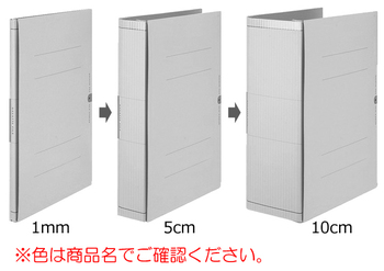 コクヨ-ガバットファイルVA-活用タイプ・紙製--A4縦-最大1000枚-フ-VA90Y-黄 | 2 | ブング・ステーション