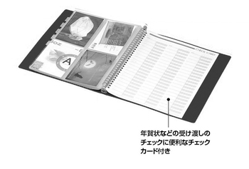 コクヨ-ポストカードホルダー替紙式-A4縦-30穴-100枚収容-ハセ-120B-青 | 3 | ブング・ステーション