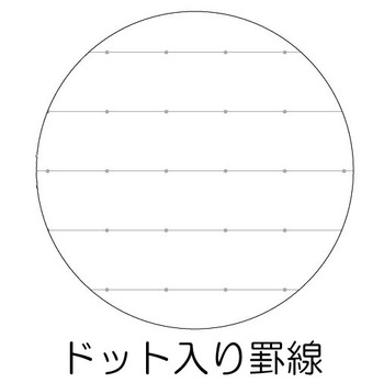 コクヨ-キャンパスツインリングノート-ドット入り罫線-B罫-50枚-A5--5冊セット--ス-T133BT-DB | 4 | ブング・ステーション