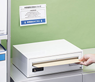 キングジム-セキュリティポスト-4800シロ | 2 | ブング・ステーション