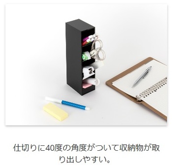 カール事務器-マルチスタンドS-MS-201T-B-ブルー | 4 | ブング・ステーション