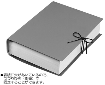 コクヨ-ガバットファイル-活用タイプ・PP製--A4縦-最大1000枚-フ-P90NP-ピンク | 3 | ブング・ステーション