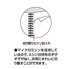 コクヨ-キャンパスツインリングノート-無地-50枚-セミB5--5冊セット--ス-T113W-M | 3 | ブング・ステーション