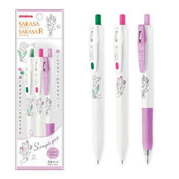 ゼブラ-ゲルインクボールペン-0-4mm-0-5mm-サラサ＜SARASA＞-シンプルポップ-3本セット-限定柄-ブーケセット-P-JJS29-SP-B | 1 | ブング・ステーション