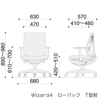 コクヨ-オフィスチェア-Wizard4＜ウィザード4＞-ローバック-ホワイト樹脂脚-T型肘-エコPVCレザー張地-ホワイトシェル-VZE6-ブラック-C06-W112SW-E1VZE61 | 5 | ブング・ステーション