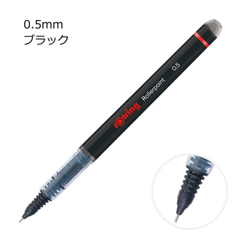 ロットリング-ローラーポイント-0-5mm-ブラック-（12本セット）-2146103 | 1 | ブング・ステーション