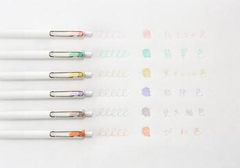 三菱鉛筆-ゲルインクボールペン-0-38mm-ユニボールワン＜uni-ball-One＞-和テイストカラー3色セット-限定-みやびづつみ-UMNS38MY3C | 3 | ブング・ステーション