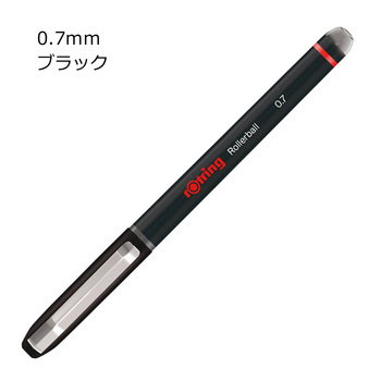 ロットリング-ローラーボール-0-7mm-ブラック-（12本セット）-2146104 | 2 | ブング・ステーション