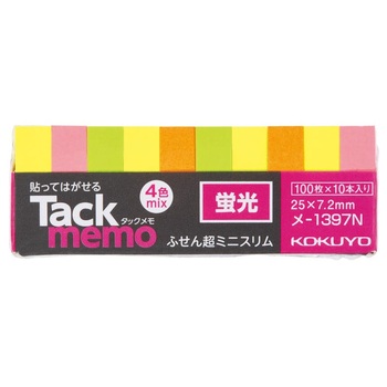 コクヨ-タックメモ-蛍光色タイプ付箋-超ミニスリム-25X7-2mm-100枚×10本-4色-メ-1397N | 1 | ブング・ステーション