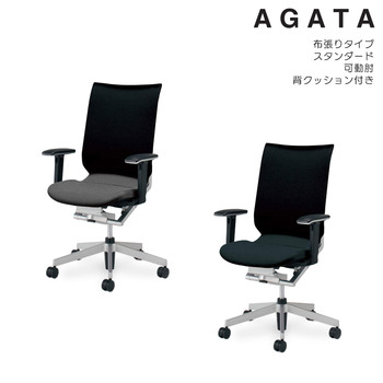 コクヨ-オフィスチェア-AGATA＜アガタ＞-布張りタイプ-スタンダード-可動肘-背クッション付き-CR-G1261U1MJSB3-アッシュグレー | 1 | ブング・ステーション