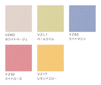 コクヨ-作業用イス-cocotte＜ココット＞-ミドルハイタイプ-サポートシェルタイプ-ステップ付き-ホワイトシェル-エコPVCレザー張地-CR-FGP542E1VZMD-ホワイトベージュ | 2 | ブング・ステーション