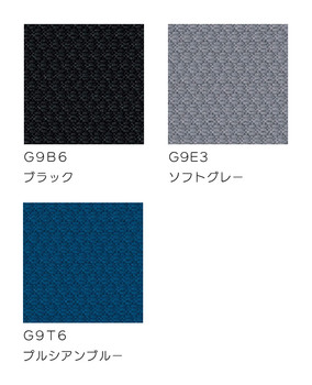 コクヨ-作業用イス-cocotte＜ココット＞-ミドルハイタイプ-サポートシェルタイプ-ステップ付き-ブラックシェル-布張地-CR-FGP542E6G9E3-ソフトグレー | 2 | ブング・ステーション
