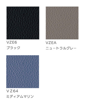 コクヨ-作業用イス-cocotte＜ココット＞-ミドルハイタイプ-サポートシェルタイプ-ステップなし-ブラックシェル-エコPVCレザー張地-CR-FG542E6VZ64-ミディアムマリン | 2 | ブング・ステーション
