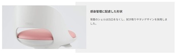 コクヨ-作業用イス-cocotte＜ココット＞-ロータイプ-サポートシェルタイプ-ホワイトシェル-布張地-CR-G542E1G9E3-ソフトグレー | 5 | ブング・ステーション