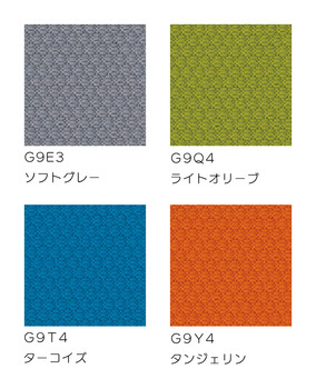 コクヨ-作業用イス-cocotte＜ココット＞-ロータイプ-スツールタイプ-ホワイトシェル-布張地-CR-G540E1G9E3-ソフトグレー | 2 | ブング・ステーション