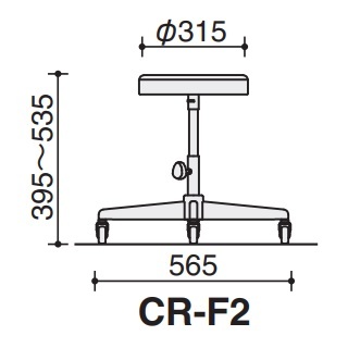 コクヨ-作業用イス-ビニールレザー-キャスター付き-CR-F2 | 2 | ブング・ステーション