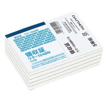コクヨ-領収証-B7横1色刷-100枚入-5冊組-ウケ-1048NX5 | 1 | ブング・ステーション
