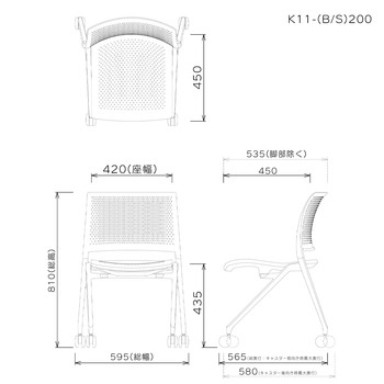 コクヨ-Spline＜スプライン＞-講義室向けチェアー-キャスタータイプ-座樹脂シェルタイプ-K11-S200-E21-シルバー塗装脚-ライトグレーシェル | 2 | ブング・ステーション