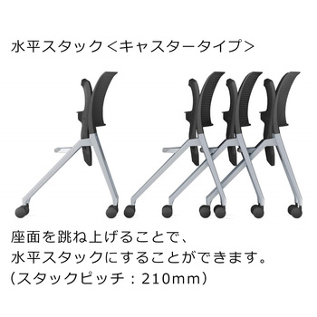 コクヨ-Spline＜スプライン＞-講義室向けチェアー-キャスタータイプ-座樹脂シェルタイプ-K11-S200-E21-シルバー塗装脚-ライトグレーシェル | 3 | ブング・ステーション