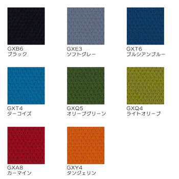 コクヨ-ピエガ＜Piega＞-ミーティングチェアー-背樹脂タイプ-肘付き-シルバー塗装脚-CK-720E6GXT4-ブラックシェル-ターコイズ | 3 | ブング・ステーション