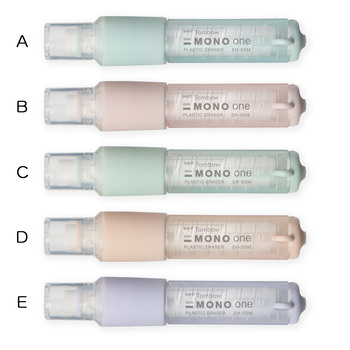 トンボ鉛筆-ホルダー消しゴム-モノワン-ミネラルカラー-限定-JCB-121B-シェルベージュ | 1 | ブング・ステーション