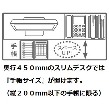 LIHITLAB--机上台-幅590mm-ロータイプ-マットブラック-A-7332-124 | 3 | ブング・ステーション