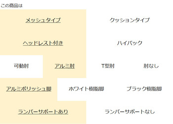 コクヨ-オフィスチェア-Duora2＜デュオラ2＞-ヘッドレスト付き-アルミ肘-アルミポリッシュ脚-ランバーサポートあり-C08-P322M--WE3E31-ホワイトグレー-ソフトグレー | 2 | ブング・ステーション