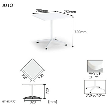 リプルーグル-地球儀-エンデバー型＜The-Endeavor＞-球径30cm-英語版-12--WORLD-NATION-SERIES-30573-ホワイト-ホワイト | 5 | ブング・ステーション