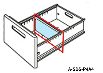 コクヨ-iSデスクシステムオプション-仕切板-A-SDS-P4A4 | 1 | ブング・ステーション