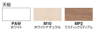 コクヨ-iSデスクシステム-片袖デスク-A4タイプ-W1200D700-SD-ISN127LCAS-天板色：MP2／ラスティックミディアム | 3 | ブング・ステーション