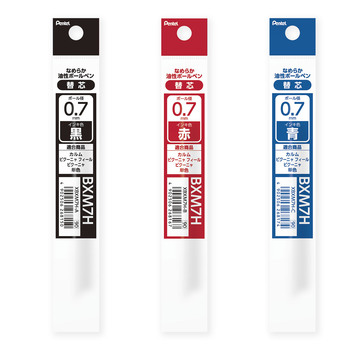 ぺんてる-油性ボールペン替芯-0-7mm-単色用-XBXM7H-A-黒 | 1 | ブング・ステーション