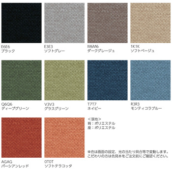 コクヨ-オフィスチェア-Duora2＜デュオラ2＞-クッションタイプ-ヘッドレスト付き-T型肘-ブラック樹脂脚-ランバーサポートなし-C08-B310C--WV3V31-フレーム色：-W／ホワイトグレー-座の色：V3V3／グラスグリーン | 3 | ブング・ステーション