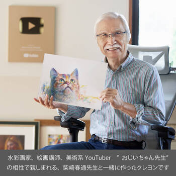 ぺんてる-アートクレヨン＜ART-CRAYON＞-8色セット-PTAC-8 | 3 | ブング・ステーション