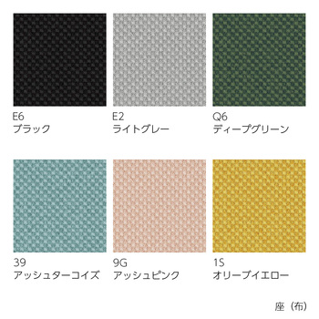 コクヨ-Any＜エニー＞-会議用椅子-シンプルチェアー-キャスタータイプ-肘掛付き-K01-Z211CU-Q6G2Q61-Q6G2Q6／ディープグリーン | 2 | ブング・ステーション